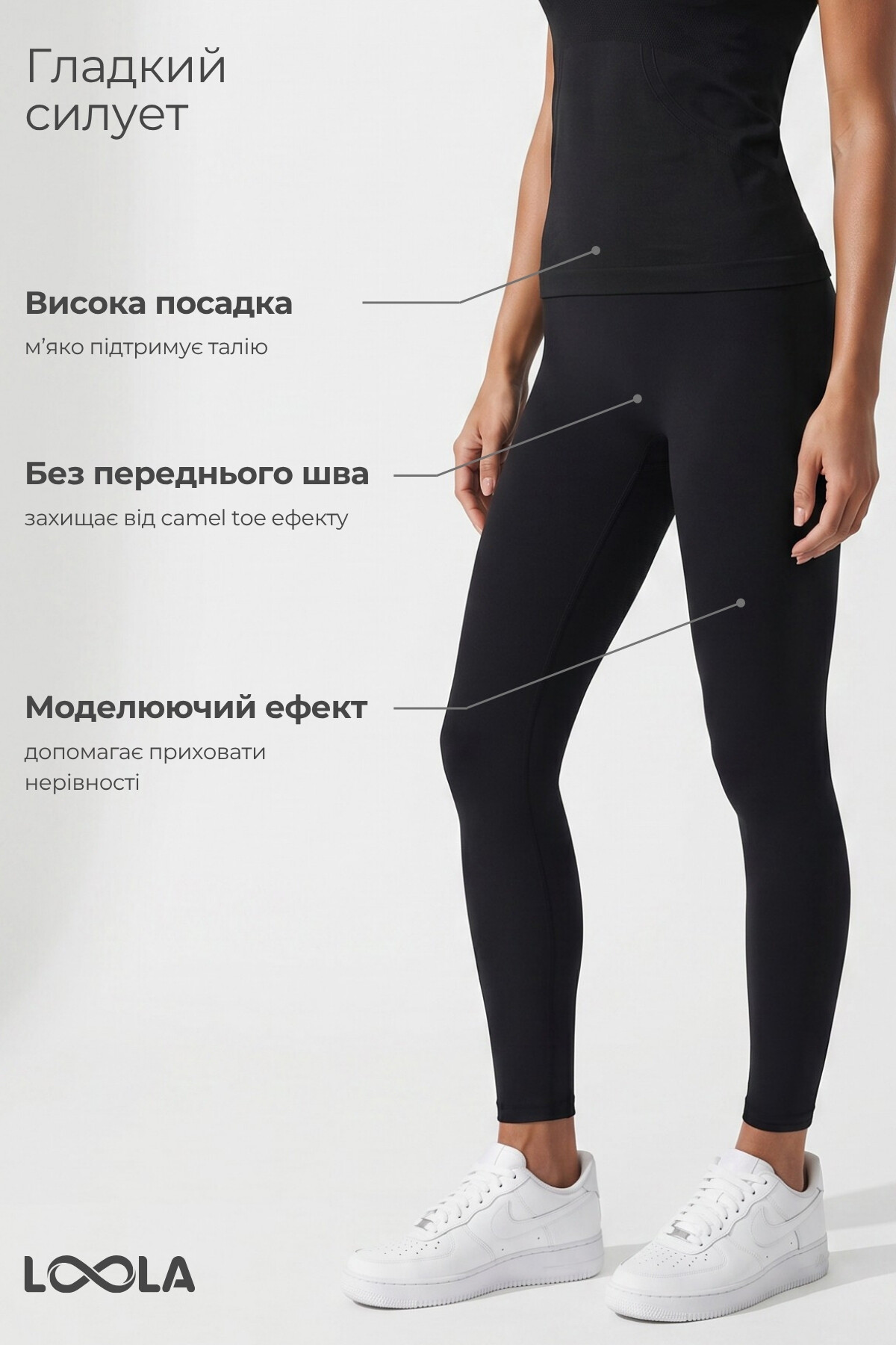 Комплект Mellow Ease 11: лосини + футболка, чорний / чорний — фото 6