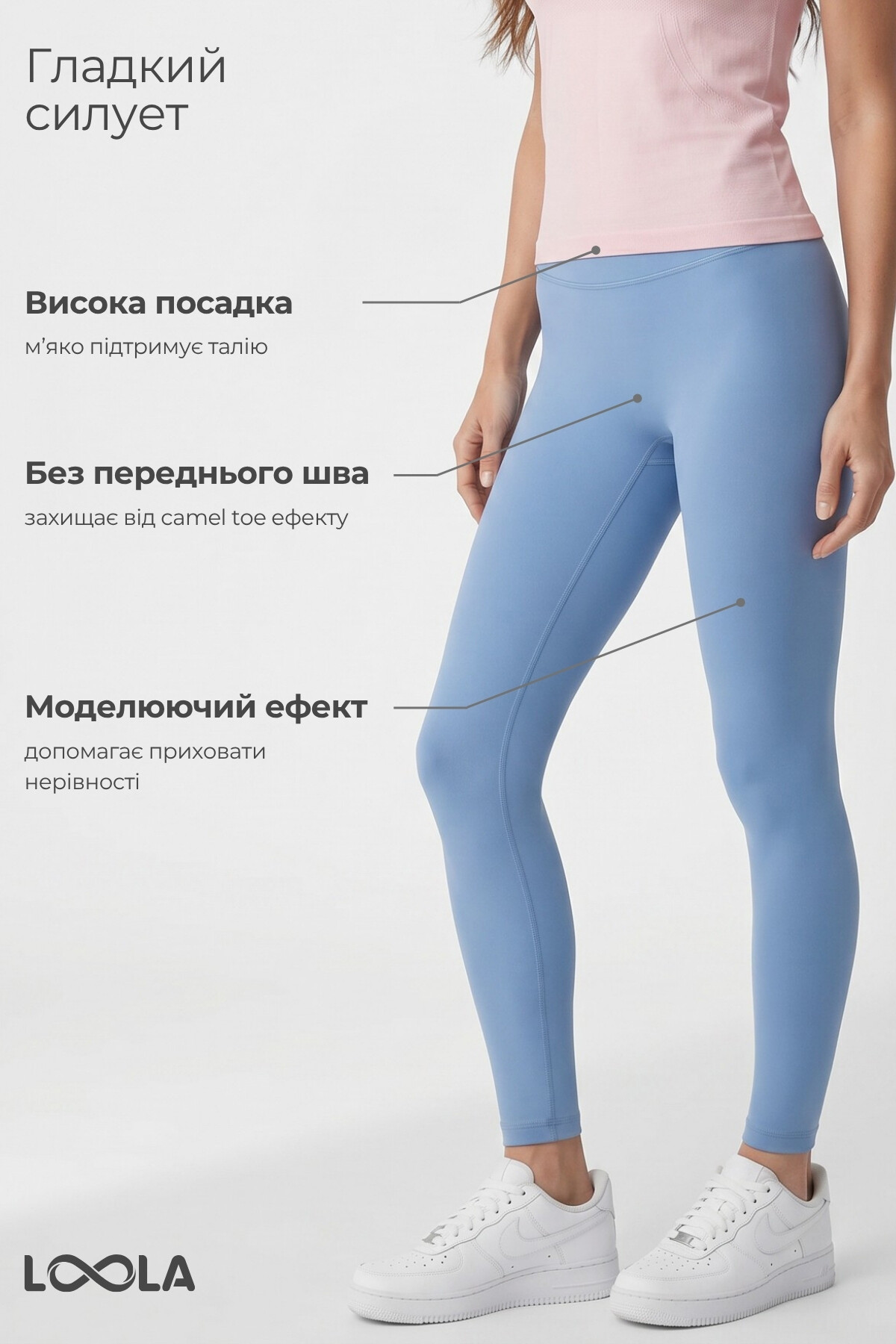 Комплект Mellow Ease 57: лосини + футболка, волошково-блакитний / ніжно-рожевий — фото 6
