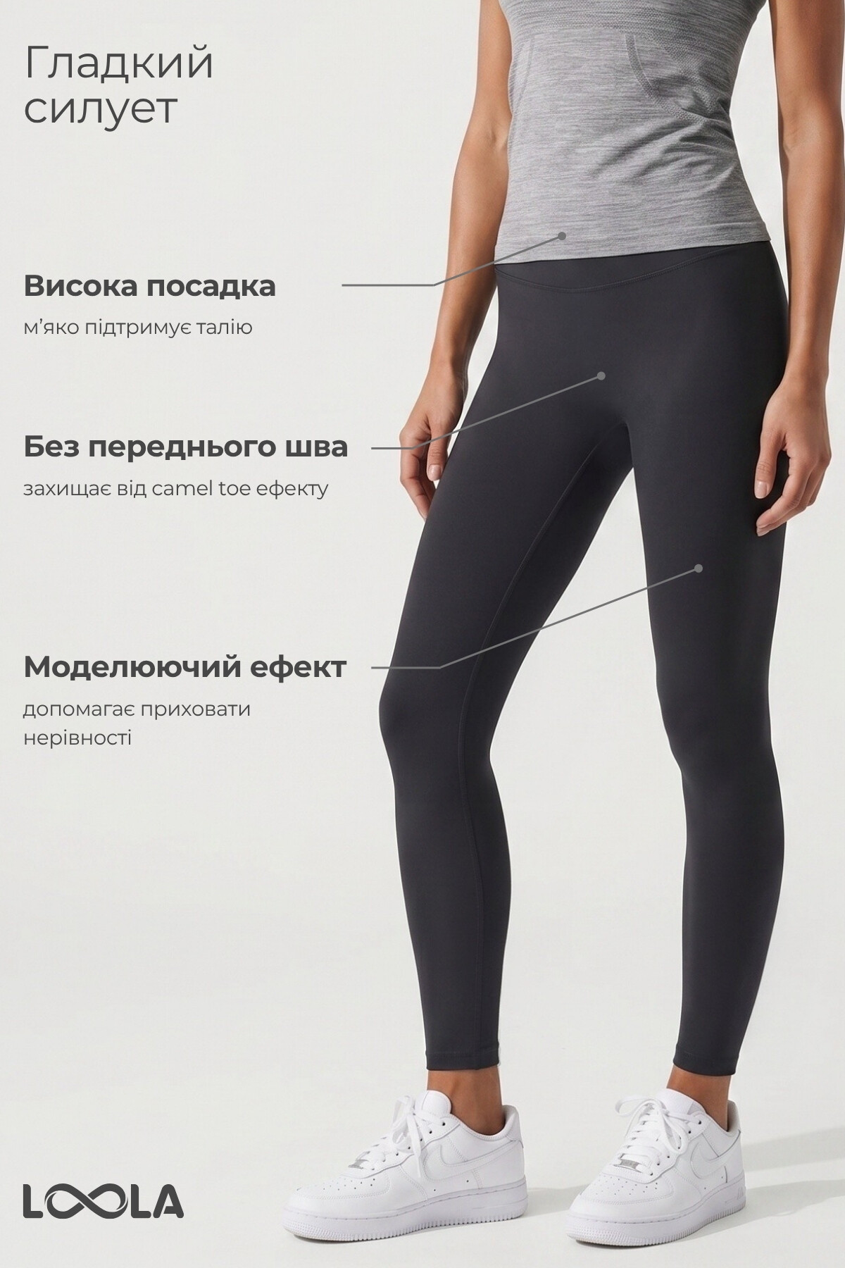 Комплект Mellow Ease 33: лосини + футболка, графітовий / сірий меланж — фото 6