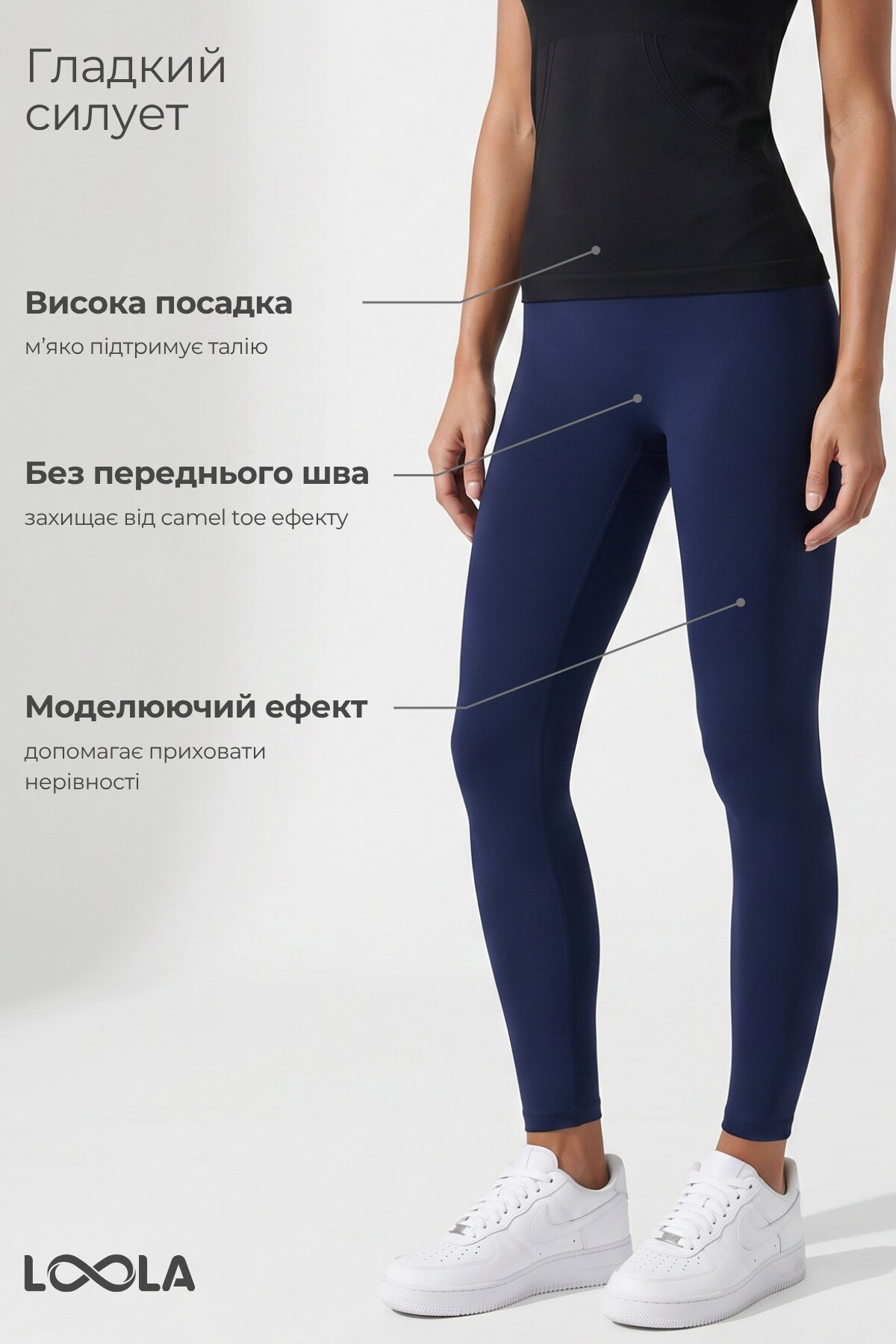 Комплект Mellow Ease 41: лосини + футболка, темно-синій / чорний — фото 6