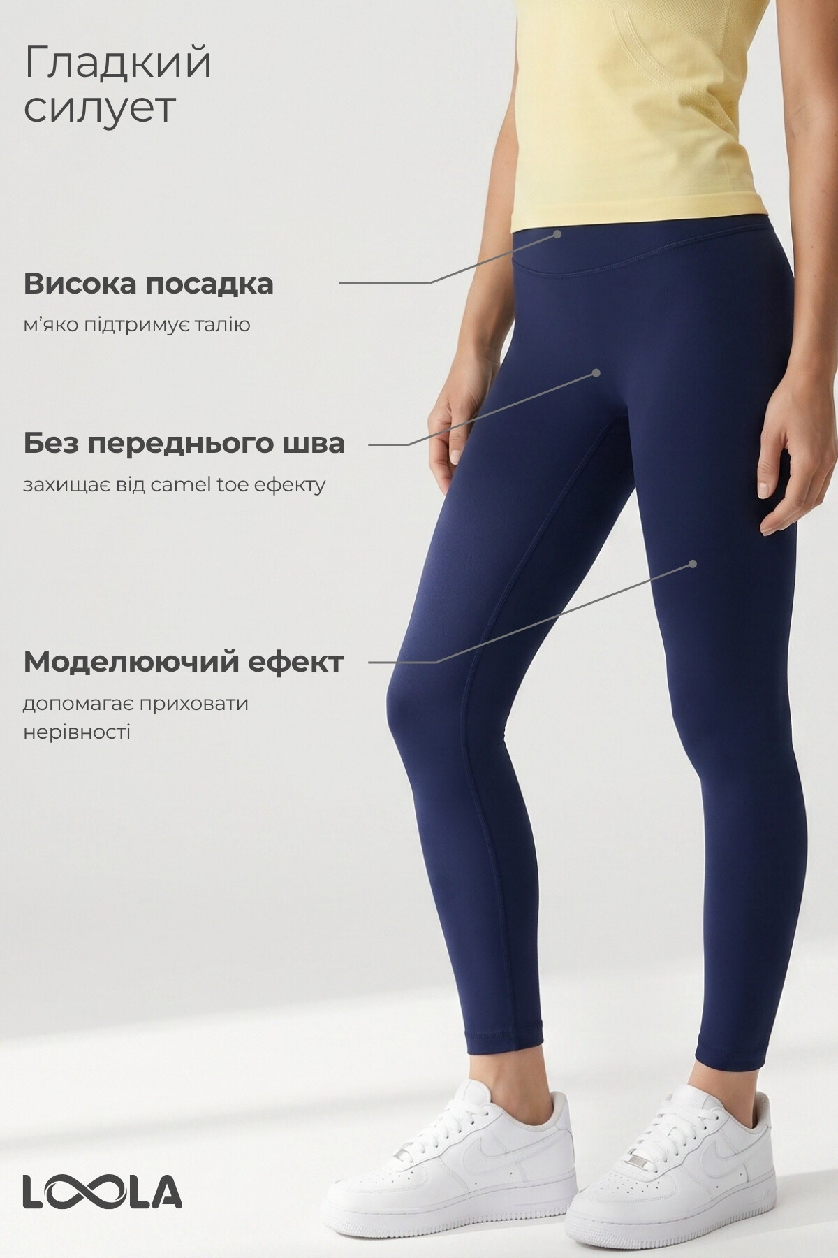 Комплект Mellow Ease 46: лосини + футболка, темно-синій / ванільно-жовтий — фото 6