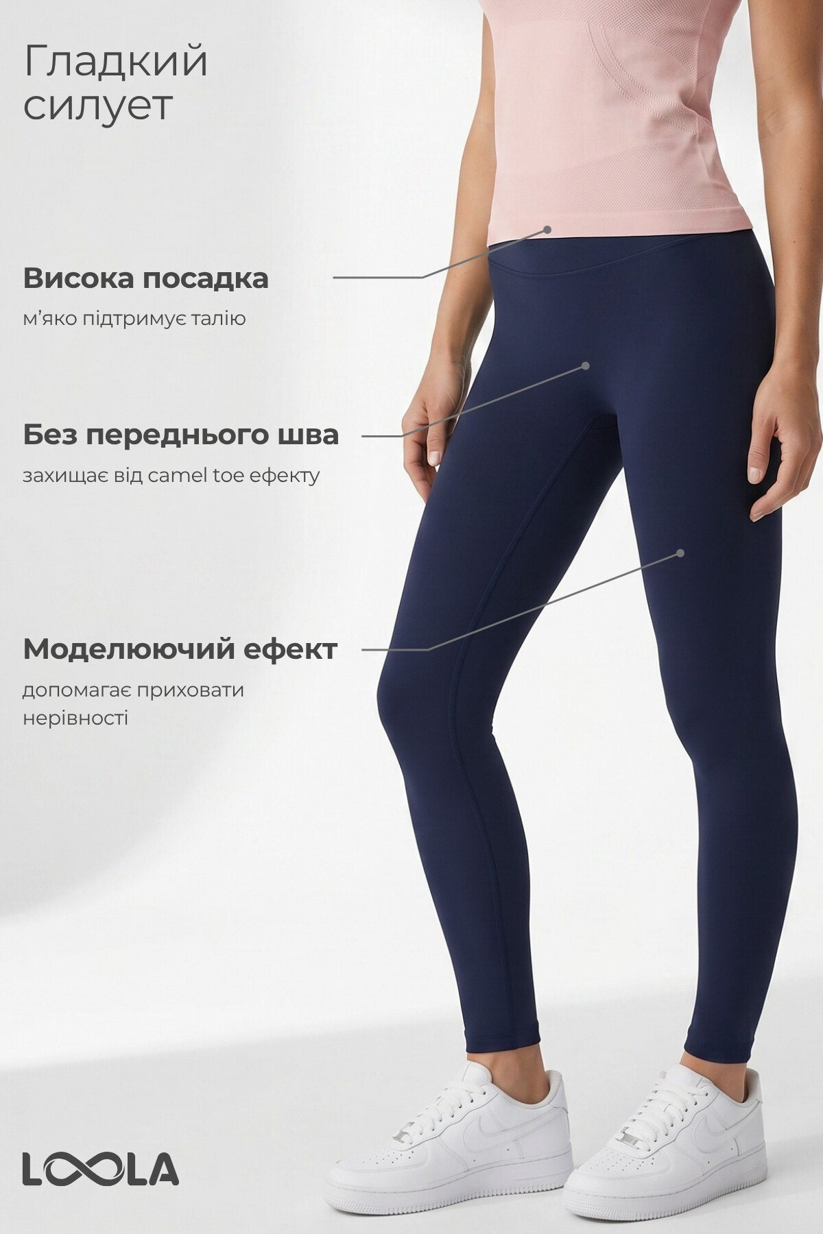 Комплект Mellow Ease 47: лосини + футболка, темно-синій / ніжно-рожевий — фото 6
