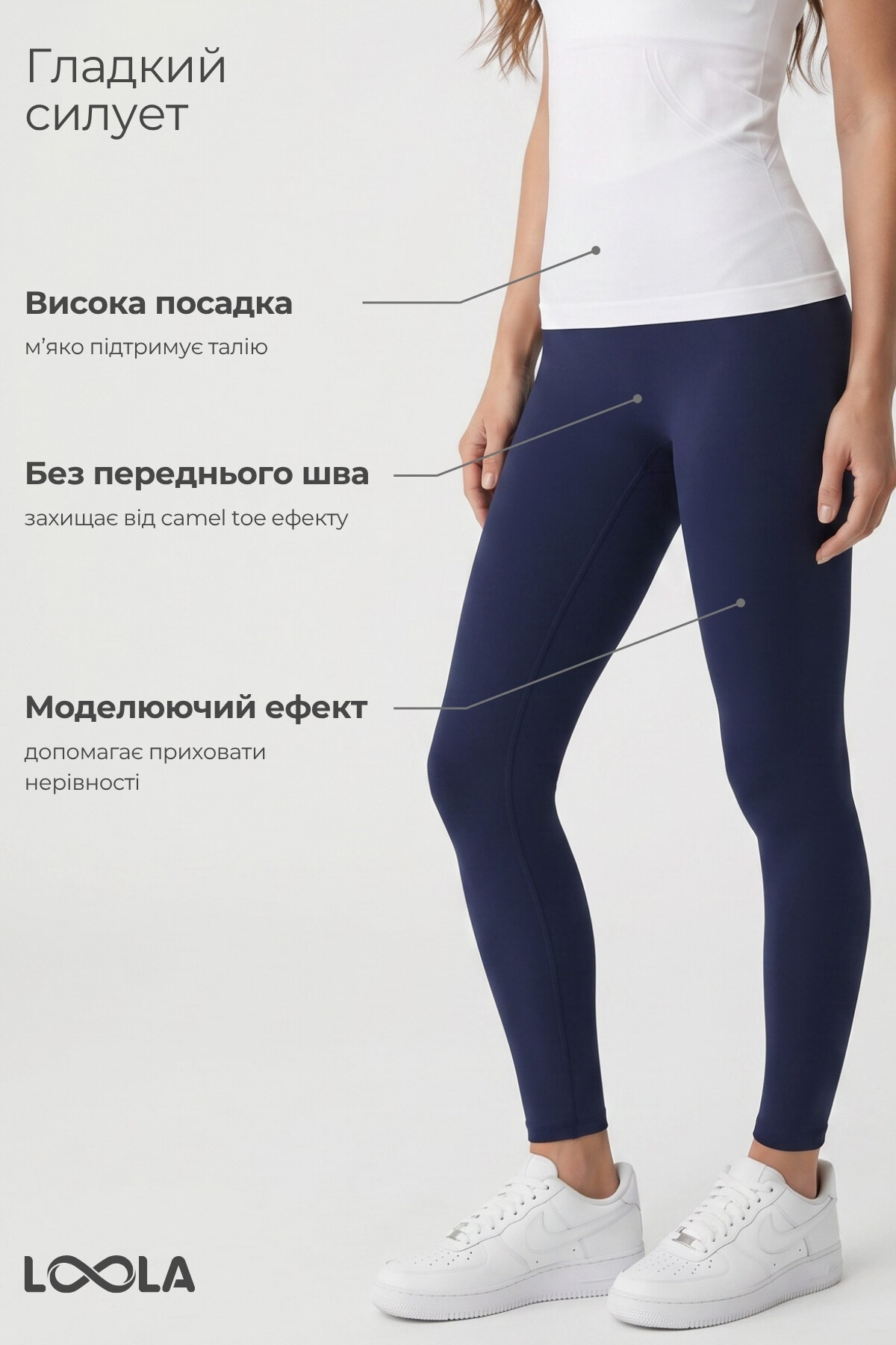Комплект Mellow Ease 42: лосини + футболка, темно-синій / білий — фото 6